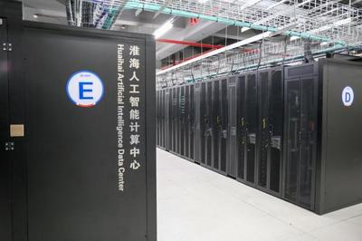 筑夢(mèng)現(xiàn)代化共繪新圖景·高質(zhì)量發(fā)展看宿州丨'中原糧倉(cāng)'的轉(zhuǎn)型升級(jí)之路